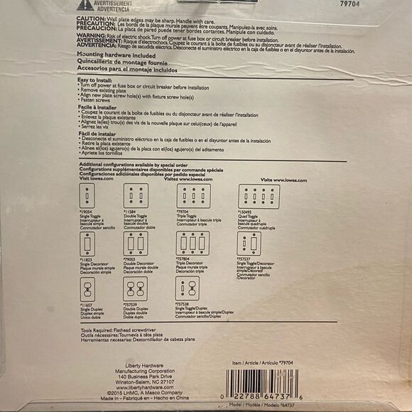 Brainerd Decorator Architectural Triple Toggle Wall Plate/Switch Plate/Cover - Picture 6 of 7